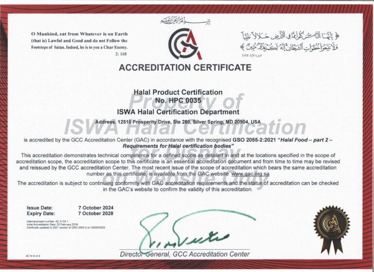 usa-halal-chamber-of-commerce-inc-iswa-hala-certification-department
